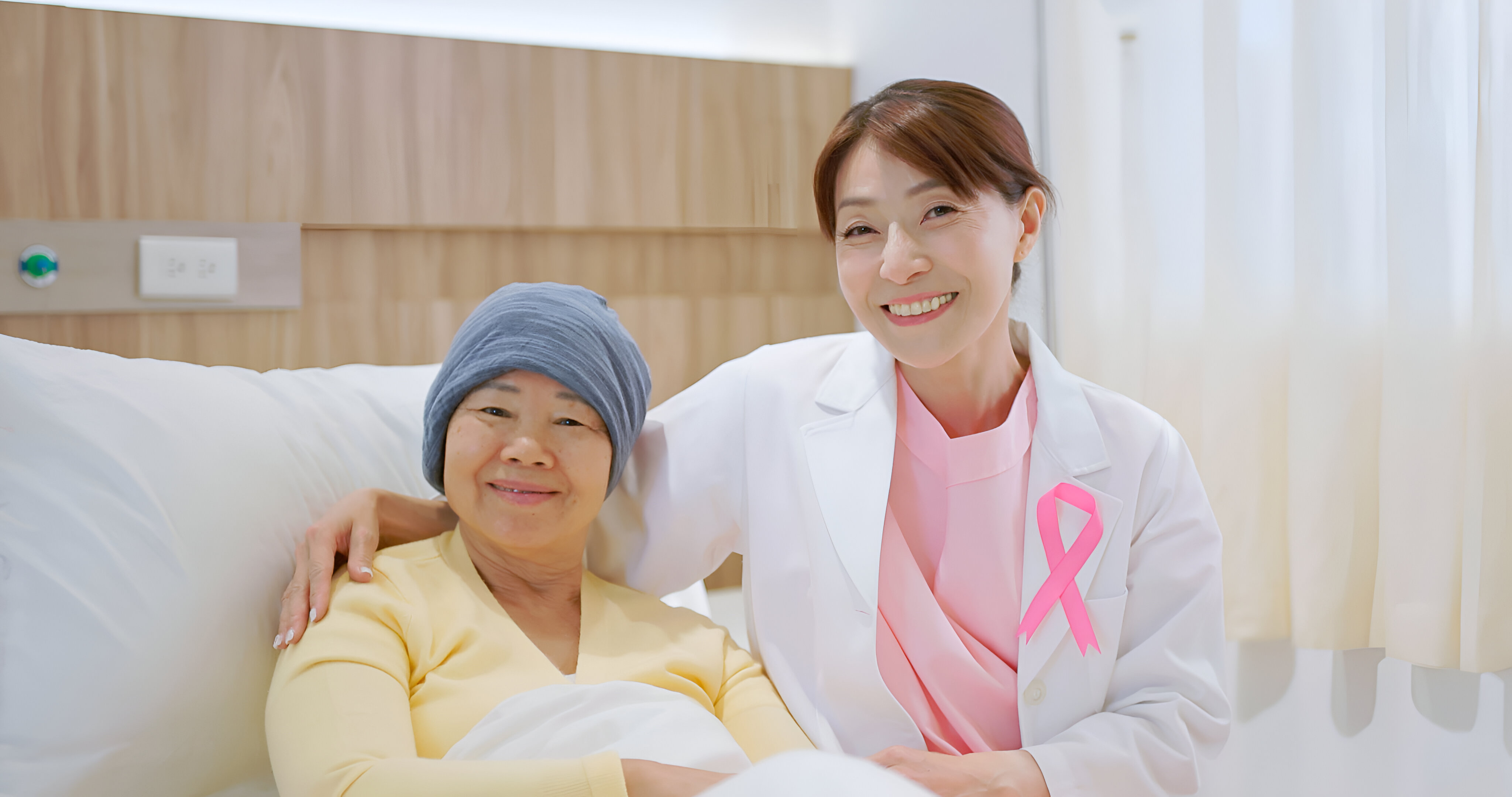 Oncology Services and Procedures