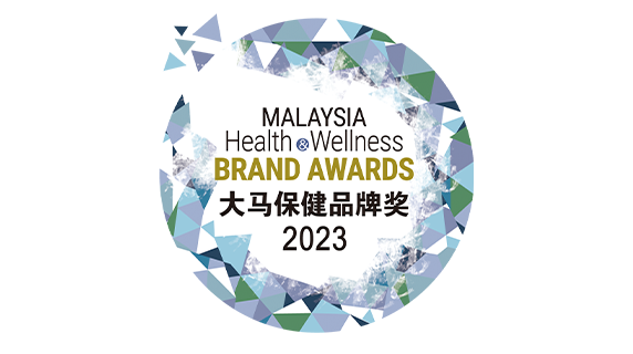 Malaysia Health & Wellness Brand Awards 2023